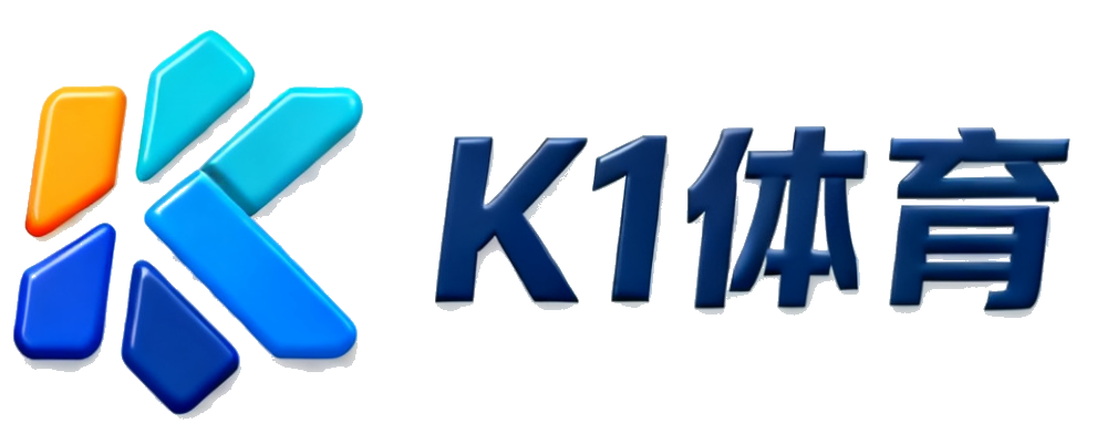 K1体育